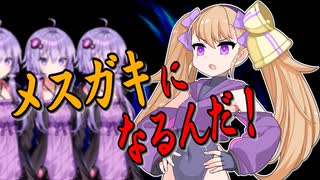 ニコニコ動画