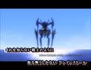 石川智晶さんの「アンインストール」を歌ってみた