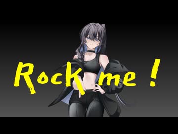 Rock me! feat.初音ミク.IA.ROSE.ずんだもん