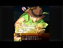 幻想編４話～６話　その2【G-MODEアーカイブス+ ナムコクロニクル】