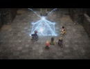 [ドラクエⅦRe]第12回(12-4) 囚われのフォズ大神官