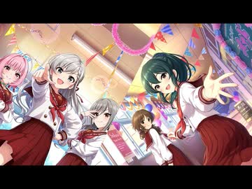 この恋の解を答えなさい