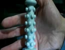 [ハンドマッサージ(アクアブルー)][ウレセイ][113]