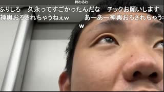切り抜き】にょっす12連発【だーにょ】 - ニコニコ動画