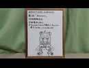 映像なし ニーディガールオーバードーズ 第5話リアタイ同時視聴実況アーカイブ