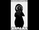 2026/6/6　かえるの日