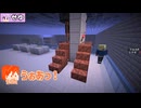 【マイクラ】スナイパーバトルで高校生と探偵が屋上でバチバチ勝負！｜Minecraft：うらたPVP／UrataPVP