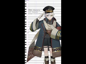 【UTAU/調声晒し】Dec.【イリヤ・モロゾフ】