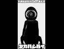 2026/6/7　プロポーズの日