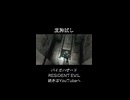 推理してみたんです！ #バイオハザード #biohazardre #residentevil #biohazard #ゲーム #ゲーム実況 #紫電一閃
