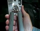 [ハンドグリップ(5kg)(グレー)][ウレセイ][118]