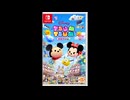 [NSW]ディズニーツムツム フェスティバル FULL SOUND TRACK
