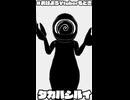2026/6/8 もう六月