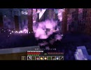【ぬえの国】黄昏れようぜ、あの森で！Part４【ゆっくり実況】【マイクラ】