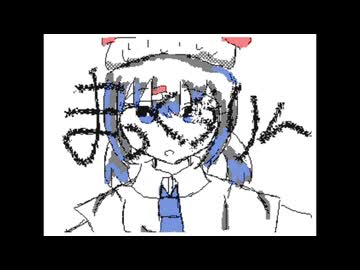 まっくらりん（feat.ぽよろいど）
