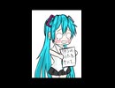 曲を聴いてほしい…！