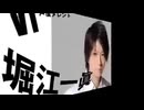 ゲイ海