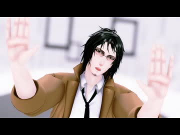 【MMD死印】ドラマツルギー【八敷】