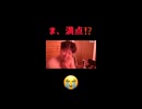 ギャンブル依存症チェック〜僕だけは違う〜