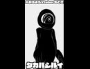 2026/6/9　ロックの日