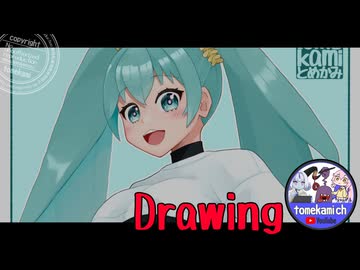 【メイキング動画】週刊ミクさん114【初音ミク】