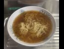 【速報】　ニコニコ　キャンペーン 抽選　結果　発表　！ギフトカード・チケット当選/落選ガチ公開
