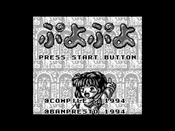 【バグ実況】手のひらサイズのGB事情　その６０１