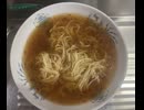 【速報】　ニコニコ　キャンペーン 抽選　結果　発表　！ギフトカード・チケット当選/落選ガチ公開