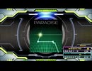 【譜面確認用】PARADISE (BDP)【DDR】