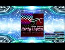 【譜面確認用】 Party Lights(BDP)【DDR】