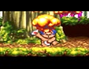 【実況】がんばれゴエモンきらきら道中part2