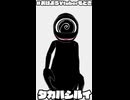 2026/6/10　ミルクキャラメルの日