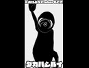 2026/6/11　傘の日
