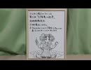 映像なし とんがり帽子のアトリエ 第5話リアタイ同時視聴実況アーカイブ