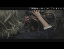 (ネタバレ注意！)英語音声・難易度Insanityのバイオハザードレクイエムプレイ動画27