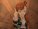 【ミリシタ】日刊あみまみ第1142号「World Changer」