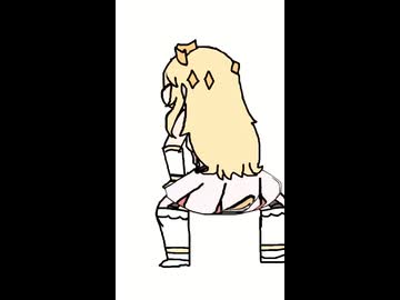 トゥワークするエルフィン