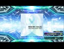 【譜面確認用】REBORN MAGIC (BDP)【DDR】