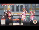 【実況】更新されたムチムチダイスロール！！　RogueDiceR　早期アクセス版　part6