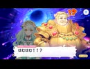 【プリンセスコネクト！Re:Dive】Re:birth maiden　‐再誕の乙女たち‐ 第5話