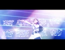 【手毬誕生祭】StarZ