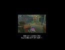 エアーボールが使いたかっただけなのに