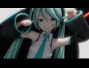 【MMD】マーシャル・マキシマイザー/つみ式ミク