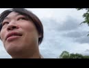 人の温かみを知ったきゅーちゃん35歳