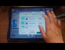 【プロセカ】一般人がSnoozeを全難易度やるとこうなる