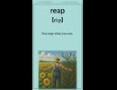 英単語 “reap” を楽しく覚えよう！UTA-TAN Short – 英検2級レベル