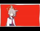 うっ……にが……