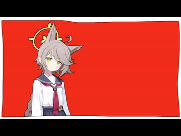 うっ……にが……
