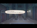 【テイルズ オブ ヴェスペリア】用心棒生活　70輝【前編】