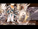 【城プロ：RE】天魔大乱 EX-5-10　6体合計☆40　